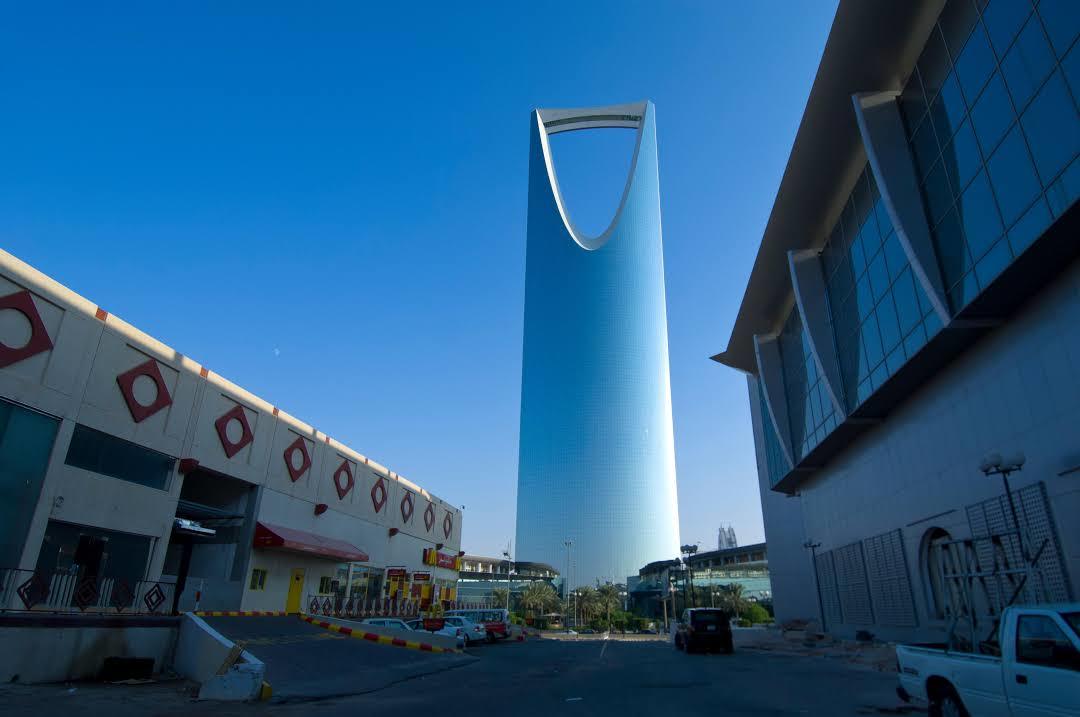 Centrum van het Koninkrijk